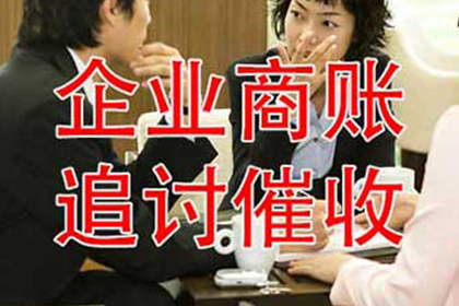 解决借贷合同争议的途径有哪些？